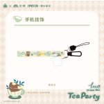 The Legend of Luo Xiao Hei - Phone Charm, General Release, Official Authentic Merchandise